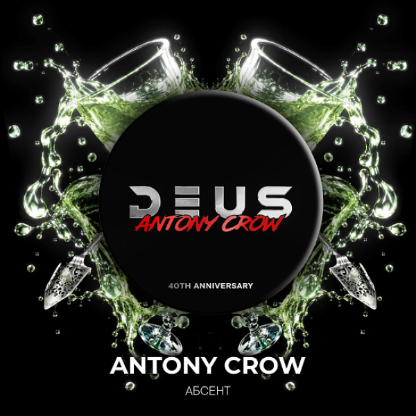 Табак Deus Antony Crow 100 грамм в Воркуте