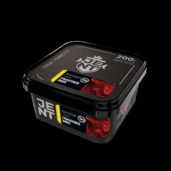 Табак Jent Гранатовое Вино 200 грамм в Воркуте
