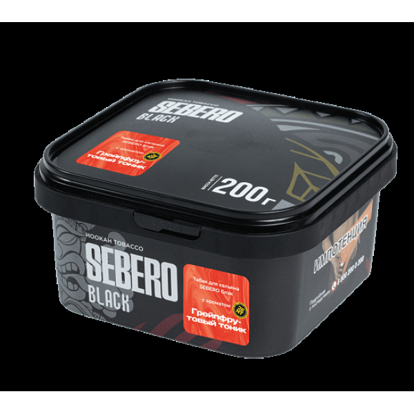 Табак Sebero Black Грейпфрутовый Тоник 200 грамм в Воркуте