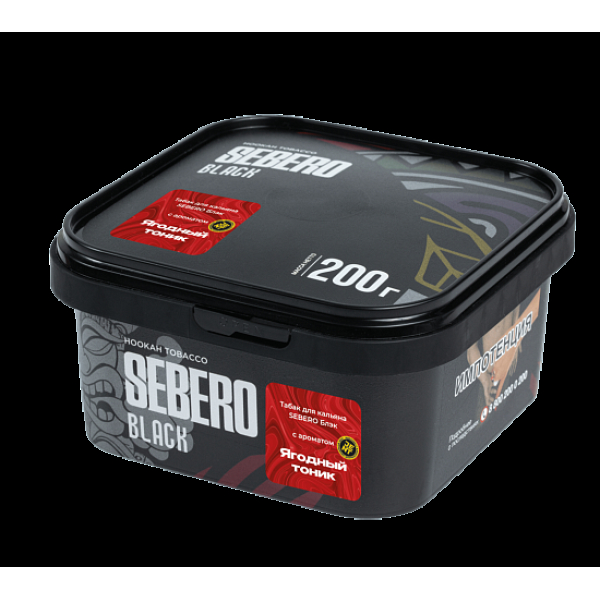 Табак Sebero Black Ягодный Тоник 200 грамм в Воркуте