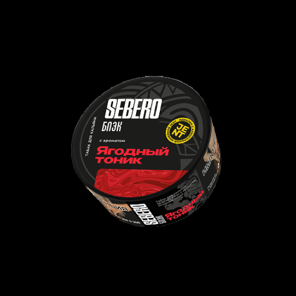 Табак Sebero Black Ягодный Тоник 25 грамм в Воркуте