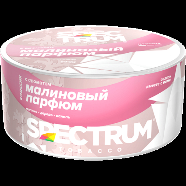 Табак Spectrum Cl Малиновый Парфюм 25 грамм в Воркуте