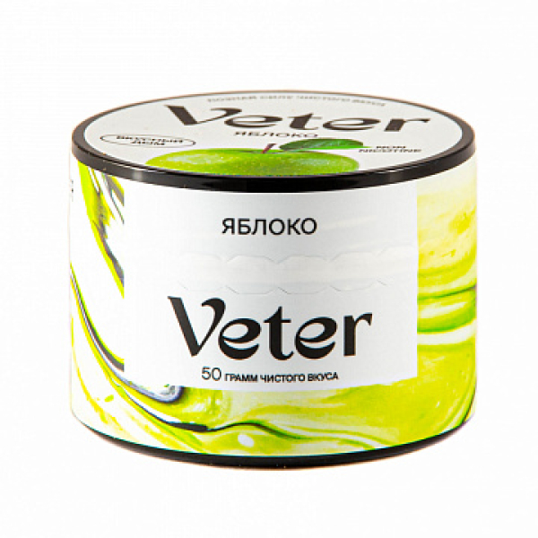 Смесь VETER Яблоко 50 гр в Воркуте